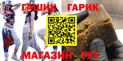 кокаин VHQ Апшеронск