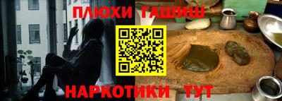 ECSTASY Аргун