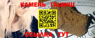 mdpv Азнакаево