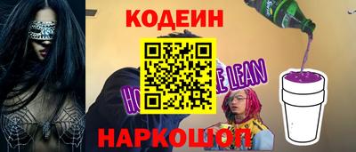 ECSTASY Аргун