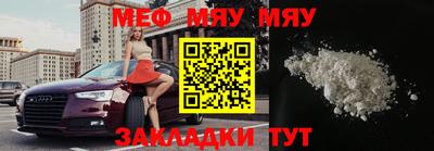 ECSTASY Аргун