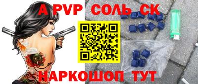 гашиш Апрелевка