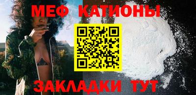 кокаин VHQ Апшеронск