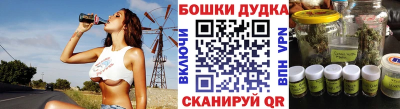 МЕГА зеркало  купить наркотик  Ачинск  Каннабис ГИДРОПОН 